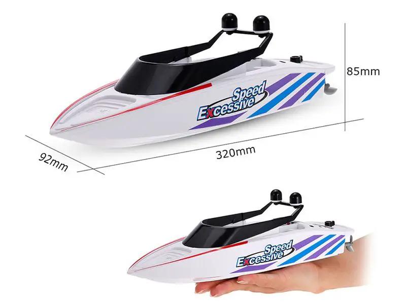 RC Boat 32CM Control Electric Boat Speedboat for Summer Children Toy White by dealonline.co.nz