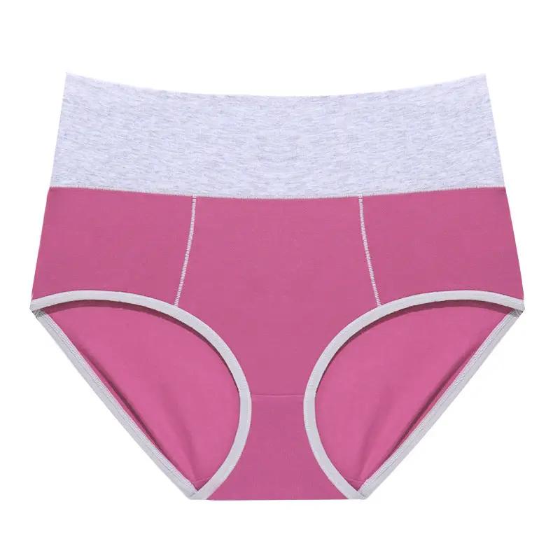 Mead's Supply & Equipment Outfitters limited Women's Underwear Women's High-Waisted Cotton Underwear Women's High-Waisted Cotton Underwear
