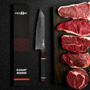 Kegani Kiritsuke Knife - 8 Inch Professional Japanese Chef's Knife 67 Layers Japanese VG-10 Damascus Steel Ultra-Sharp Kitchen Knives Gyuto Knife - Ergonomic Handle, Gift Box - Kiritsuke Knife by China Dropship