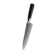 Damascus Chef Kitchen Knife Set 8 Inches Chefs Knife by China Dropship