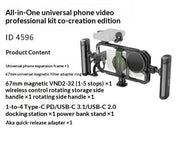 Universal Streaming Kit for Phones by Action Outdoors Limited