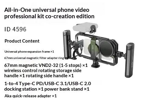 Universal Streaming Kit for Phones by Action Outdoors Limited