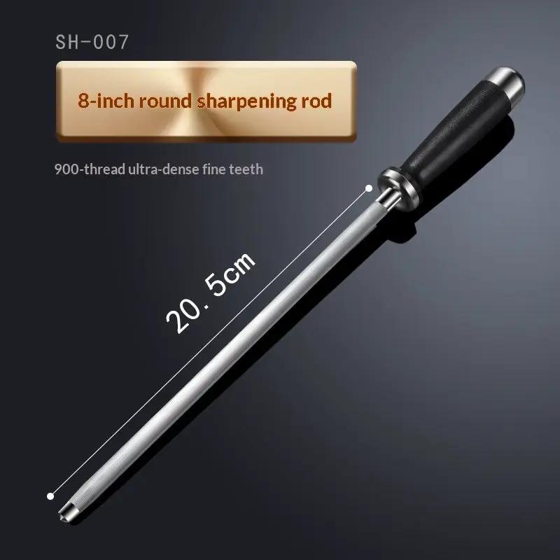 Butchers Dedicated Sharpening Rod Multi-Functional Edge-Setting Tool Whetstone 8inch by China Dropship