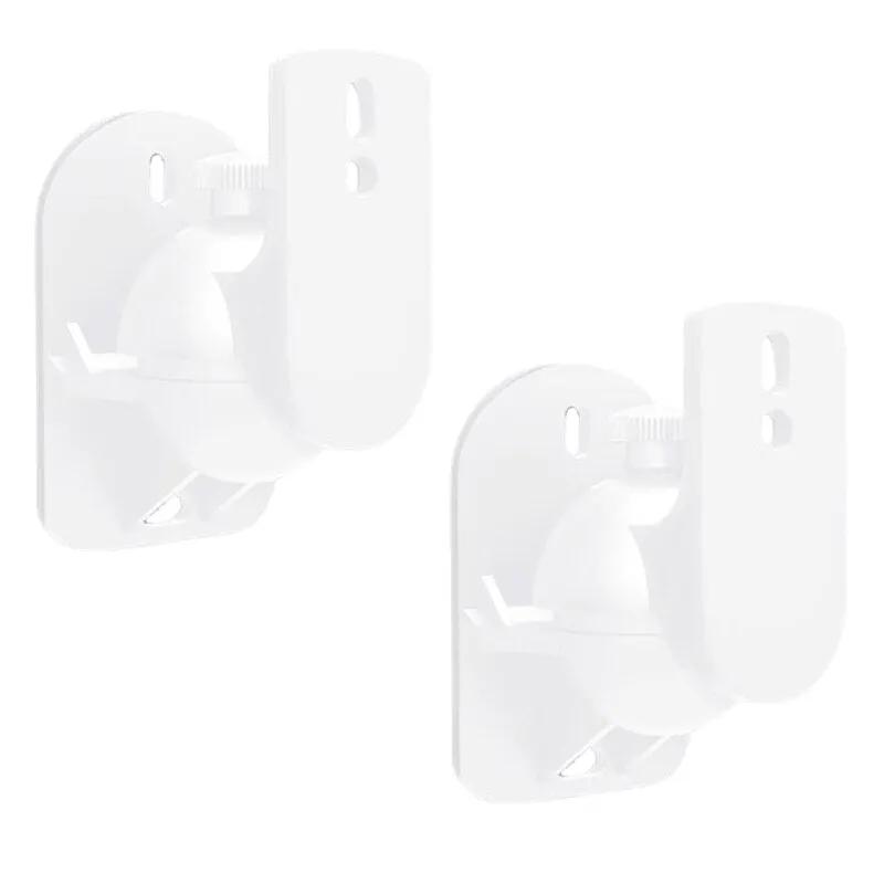 2pcs Universal Speaker Mount by salelink.co.nz