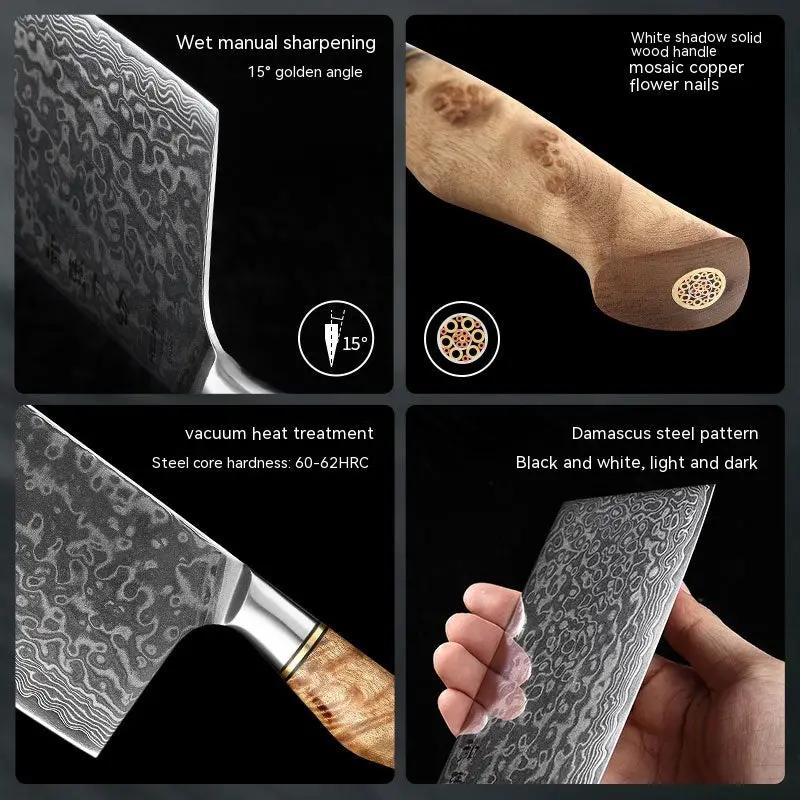 KD 67 Layer Damascus Knife Set - Nakiri Knife 2PCS by China Dropship