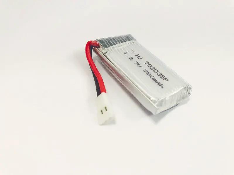 3.7V 380mAh Li-Po Rechargeable Battery for Drone by dealonline.co.nz