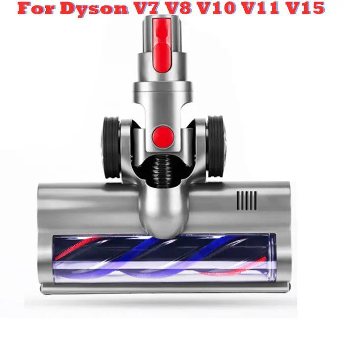 Motor Head Turbo Brush Roller LED Carpet Head For Dyson V7 V8 V10 V11 V15 by salelink.co.nz