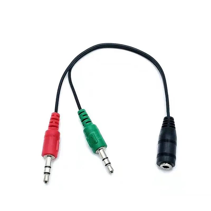 Audio Splitter Cable by salelink.co.nz