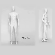 Brand New Male Full Mannequin 185CM (White) by dealonline.co.nz