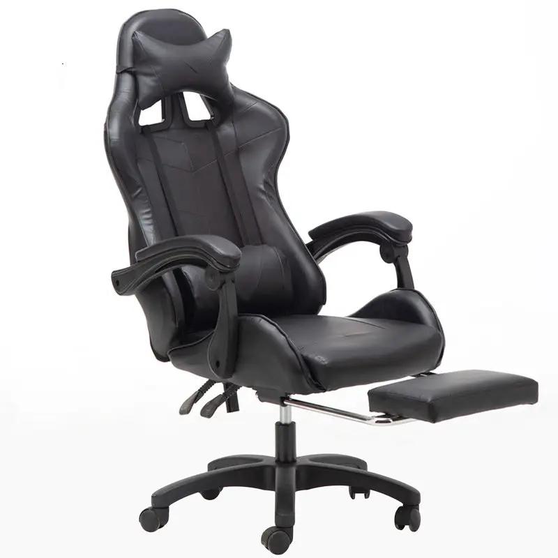 Gaming Chair Office Chair all black by salelink.co.nz