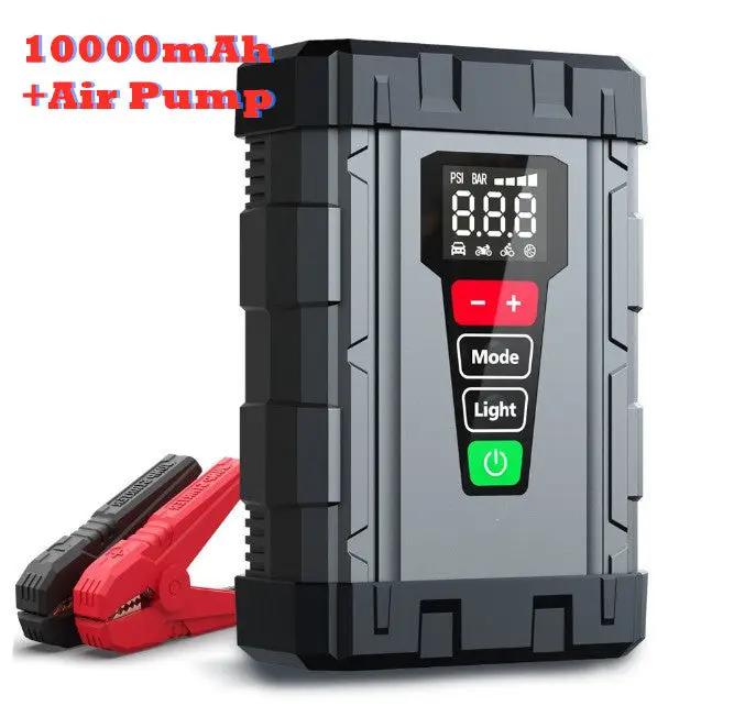 Car Jump Starter Inflatable Pump by salelink.co.nz