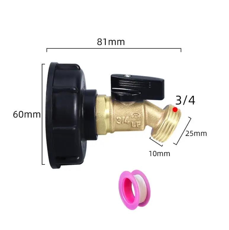IBC Tank Tote Adapter by salelink.co.nz