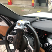 Car Steering Wheel Lock by salelink.co.nz