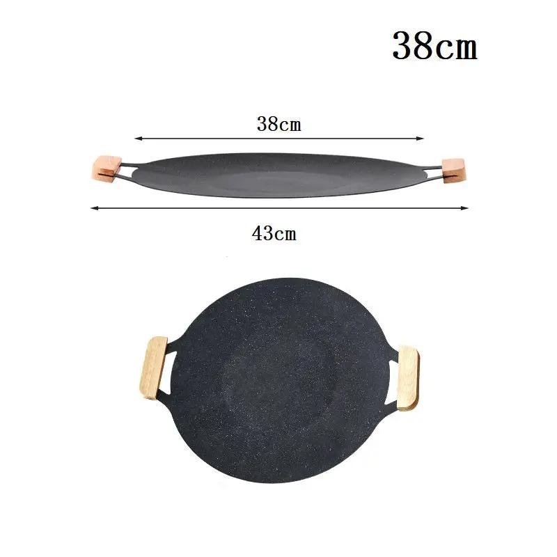 Portable Barbecue Plate – Non-Stick CZCC1011 by ECOTREK