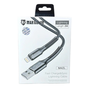 Maxguard 2m USB-A to Lightning cable M42L by 9eight5