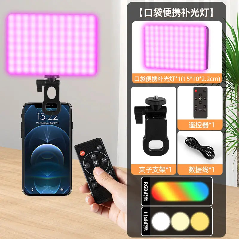 Action Outdoors Limited Portable RGB Pocket Light with Remote for Photography Portable RGB Pocket Light with Remote for Photography