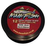 300m Meanfish x12 strand Premium Fishing Braid - Multicolour by NZ Diver