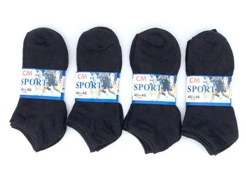 (60 Pairs) Thin Ankle Socks - BLACK - M7-11/ W8-12 by dealonline.co.nz