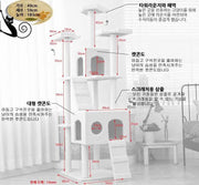 dealonline.co.nz dealonlinenz 185CM High Cat Tree House Scratching Post Multi-Level Cat Condo - Grey 185CM High Cat Tree House Scratching Post Multi-Level Cat Condo - Grey