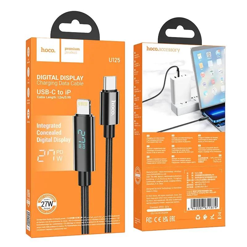 Type C to iPhone Fast Charging Cable by salelink.co.nz