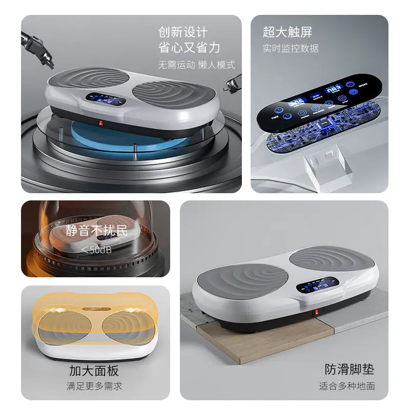 Action Outdoors Limited SND Vertical Vibration Fitness Machine for Home Use SND Vertical Vibration Fitness Machine for Home Use