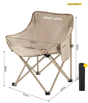 Outdoor Seating Set: Two Moon Chairs and One square Table outdoor, camping by ECOTREK