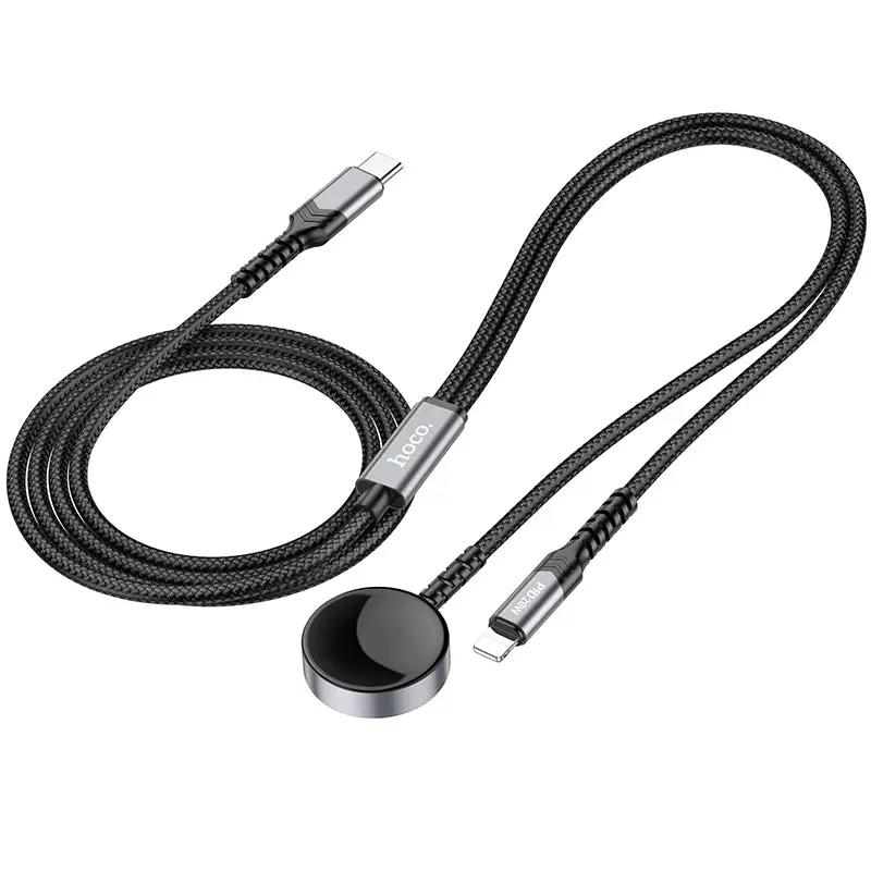 2IN1 Wireless Charging Cable by salelink.co.nz