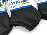 (60 Pairs) Thin Ankle Socks - BLACK - M7-11/ W8-12 by dealonline.co.nz