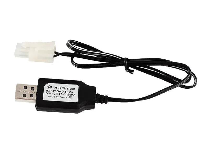 4.8V USB Charging Cable for Car or Boat White by dealonline.co.nz