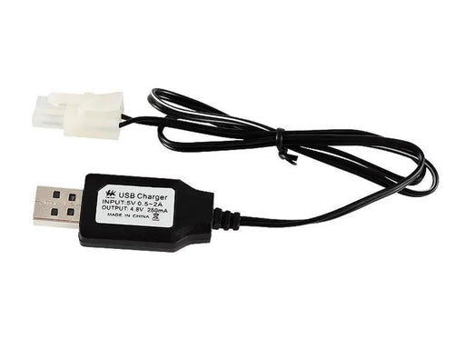4.8V USB Charging Cable for Car or Boat White by dealonline.co.nz