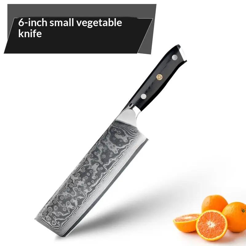 Damascus G10 Handle Household Chefs Knife For Slicing Meat And Vegetables Small Kitchen Knife by China Dropship
