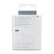 Magfit 2 USB-C to MagFit 2 Cable MAC02 by 9eight5
