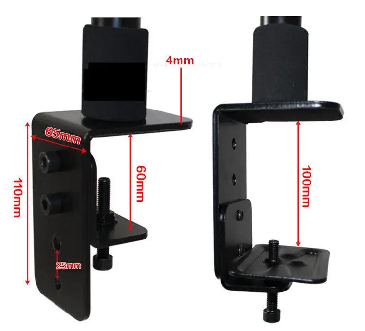 Dual LCD Screen Bracket by salelink.co.nz