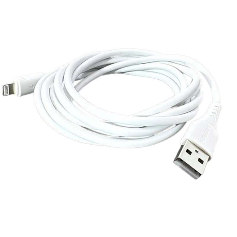 Maxguard 2m USB-A to Lightning Cable MP02L by 9eight5