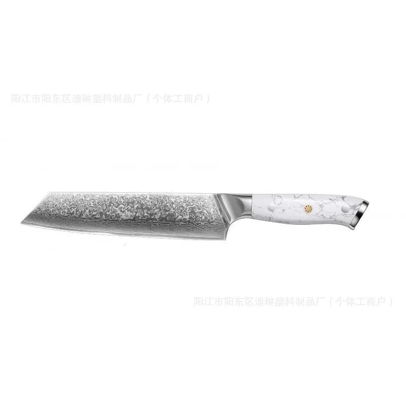 Damascus Special Household Combined Chef's Knife Small Kitchen Knife by China Dropship