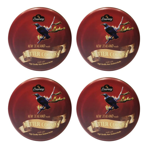 Lowrey Foods Butter Cookies Lowrey 4-Flavour Butter Cookies Gift Set | 4 Gift Tins Lowrey 4-Flavour Butter Cookies Gift Set | 4 Gift Tins