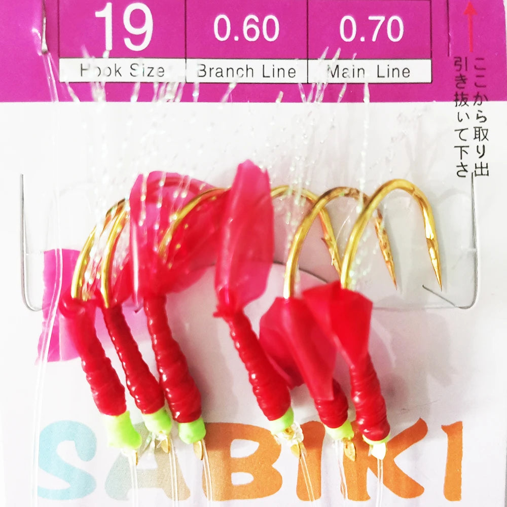5 Packs High Quality Sabiki Sea Fishing Lures Rigs Hooks Saltwater Soft Fishing Lure Tackle For Big Game de pesca - Action Outdoors Kiwi