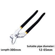 Multi Grip Groove Joint Water Pump Pliers 12'' Pipe Wrench New by salelink.co.nz