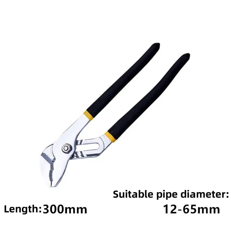 Multi Grip Groove Joint Water Pump Pliers 12'' Pipe Wrench New by salelink.co.nz