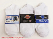 (60 Pairs) Thin Ankle Socks - WHITE - M7-11/ W8-12 by dealonline.co.nz