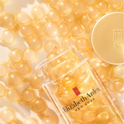 Elizabeth Arden Advanced Ceramide Light, 90-Pieces by dealonline.co.nz
