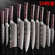 Chef Knives Kitchen Knives Cleaver Slicing Knives 10pcs set by China Dropship