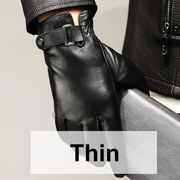 Leather Gloves by Mead's Supply & Equipment Outfitters limited