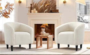 Yaheetech Ivory Boucle Barrel Chair – Curved Accent Armchair with Wood Legs Ivory Boucle Barrel Chair – Curved Accent Armchair with Wood Legs
