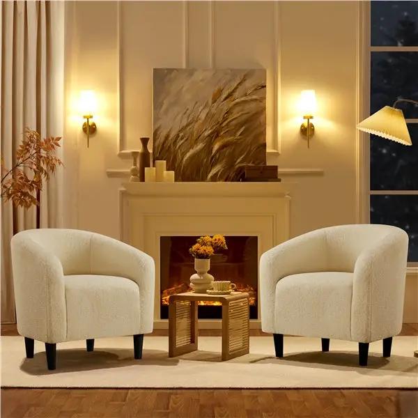 Yaheetech Ivory Boucle Barrel Chair – Curved Accent Armchair with Wood Legs Ivory Boucle Barrel Chair – Curved Accent Armchair with Wood Legs