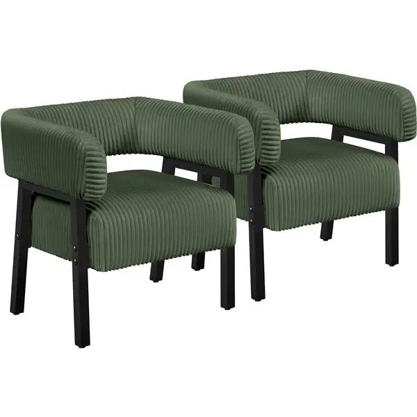 2pcs Corduroy Barrel Accent Chair Contemporary Upholstered Armchair by Yaheetech