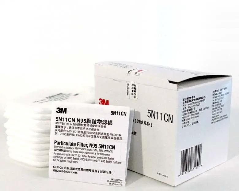 3M Filter 5N11CN for 3M Reusable Respirator Half Facepiece 6200 - 1 Pair ONLY by Resin Art NZ