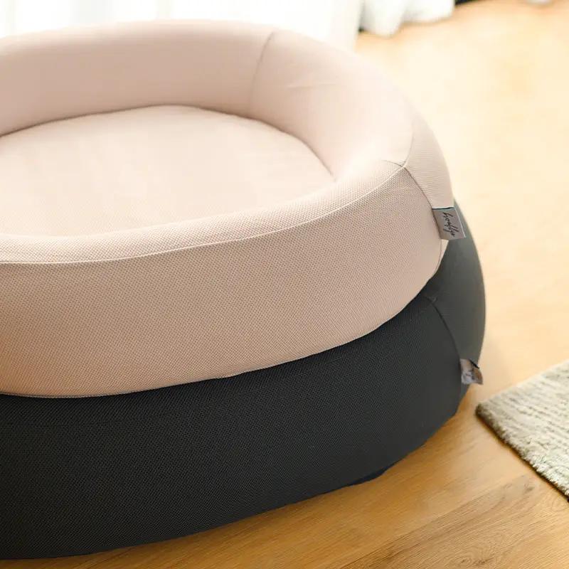 The Brooklyn Dog Beds Brooklyn® Nest Cooling Dog Bed (Orthopaedic Memory Foam) The Brooklyn Nest Cooling Dog Bed With Memory Foam