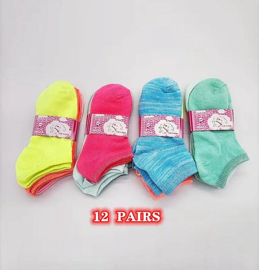 (12 Pairs) Candy Colour Kids' Ankle Socks 4 - 6 by dealonline.co.nz