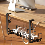 Under Desk Cable Management Rack by salelink.co.nz